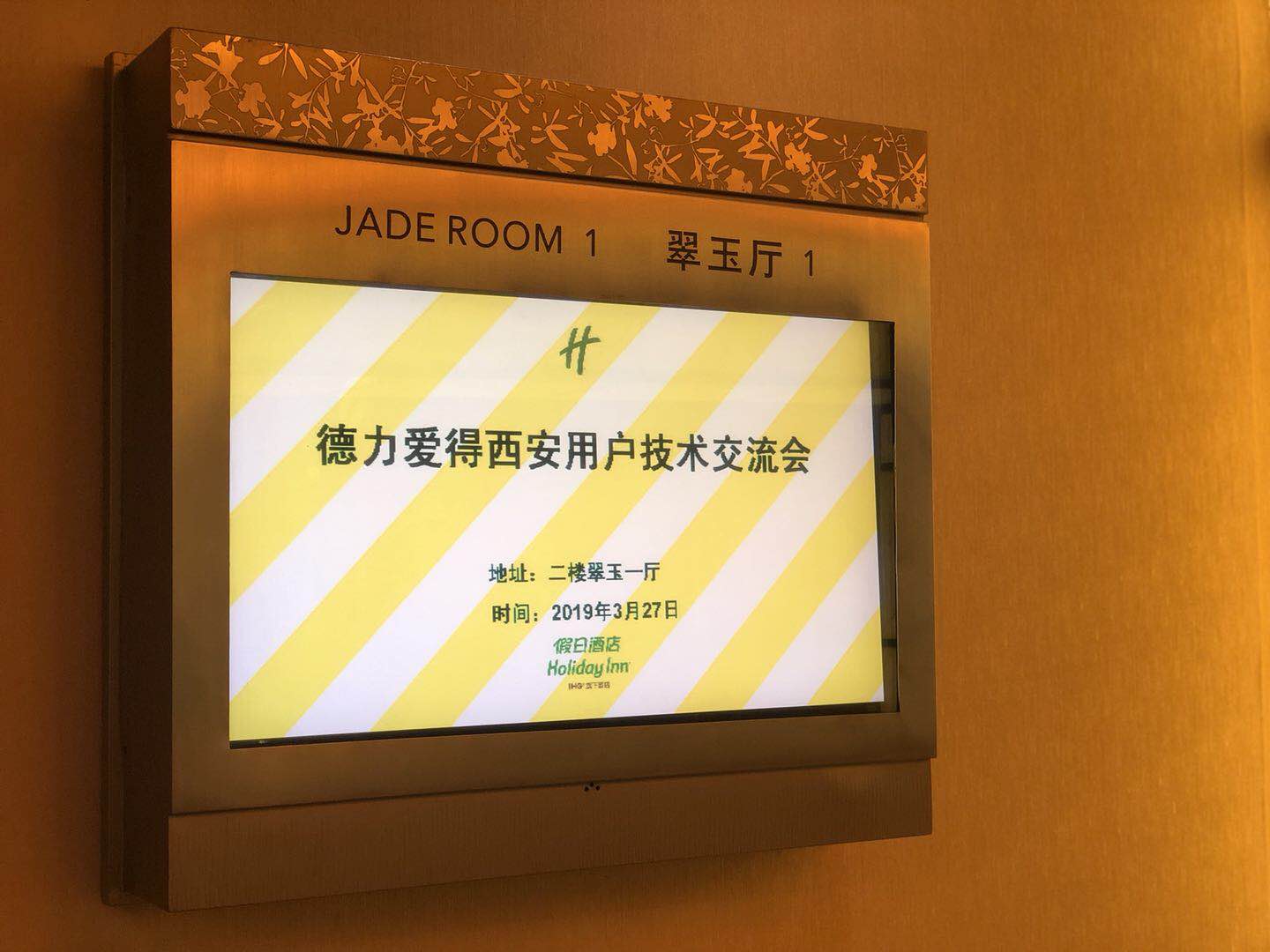 1554792776392744.jpg 1554792776392744.jpg