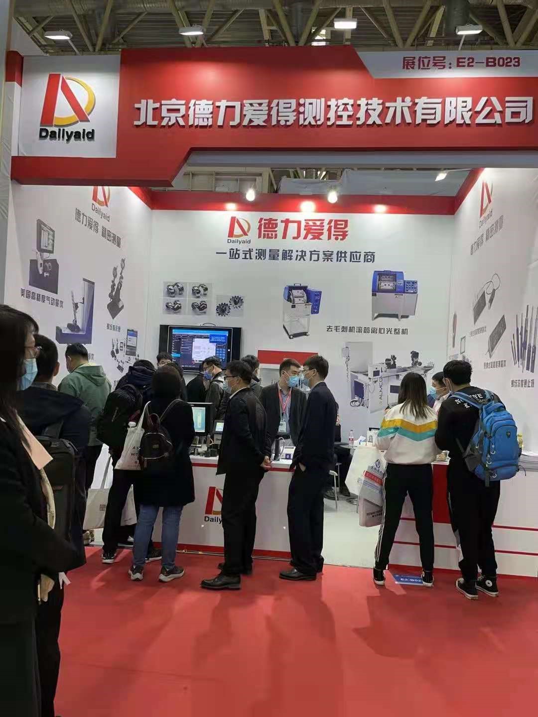 1625215069142218.jpg 1625215069142218.jpg