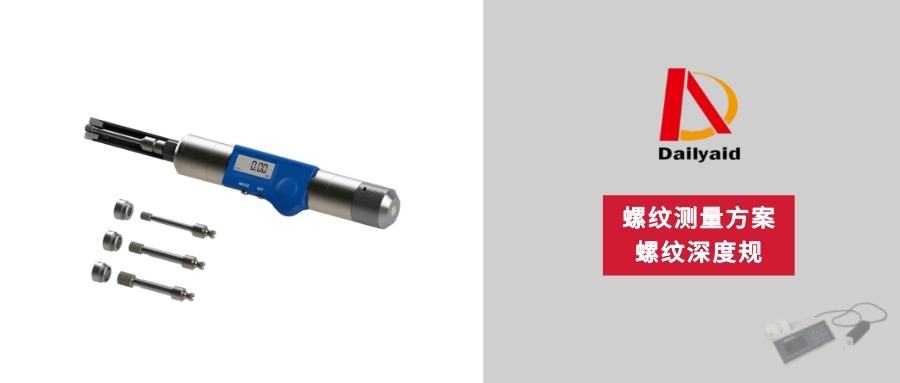 1675993476540073.jpeg 默認標題__2023-02-09 20_57_22.jpeg