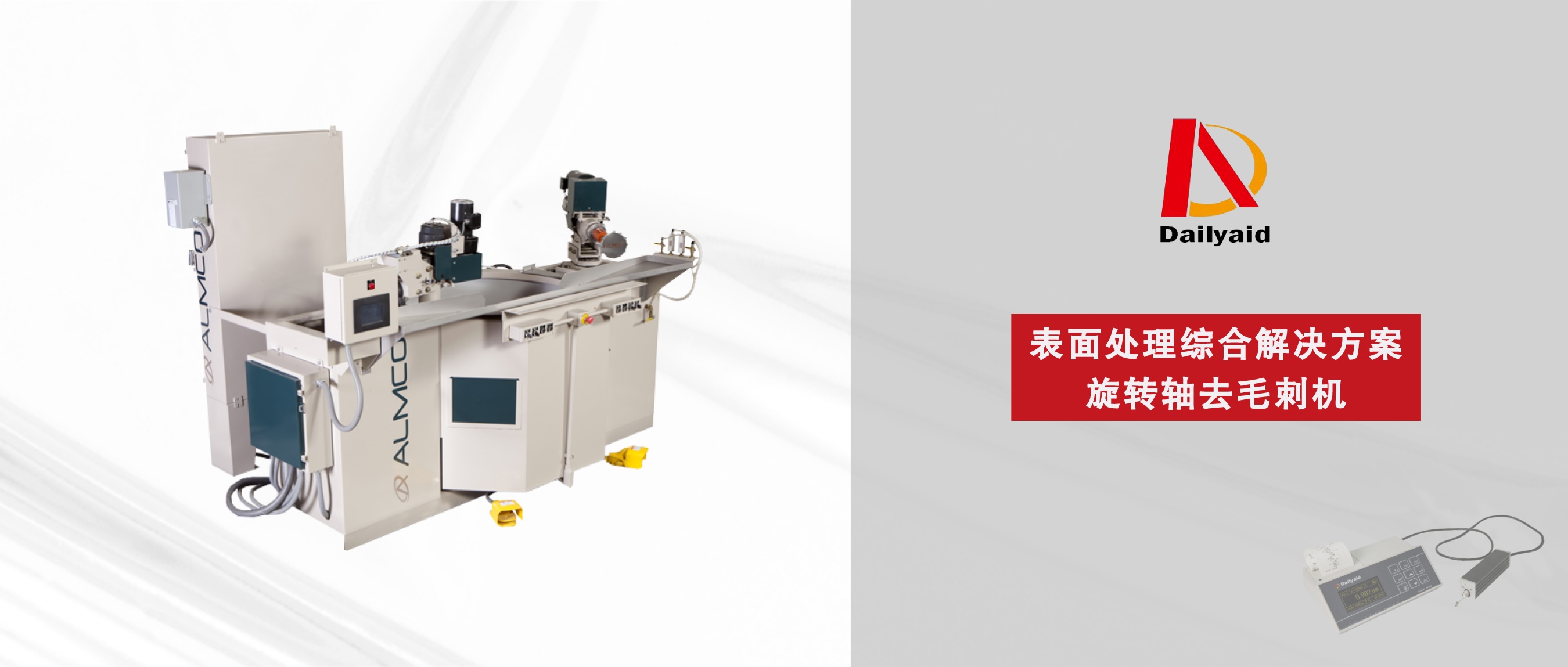 1677822095426854.jpeg 默認標題__2023-03-02 14_27_25.jpeg