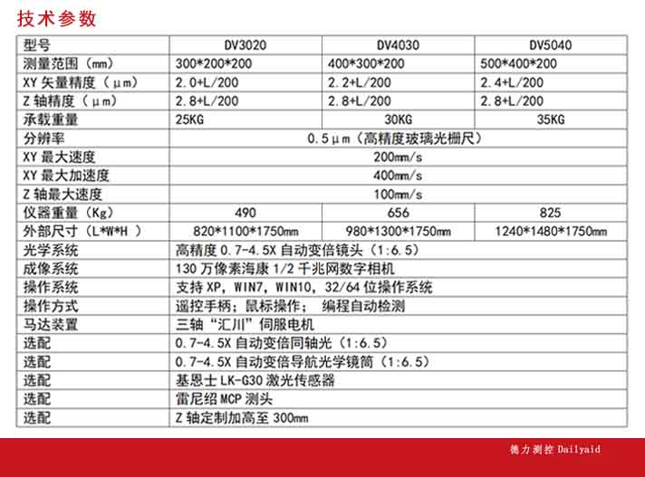 1703224508715266.jpg 未標題-1.jpg