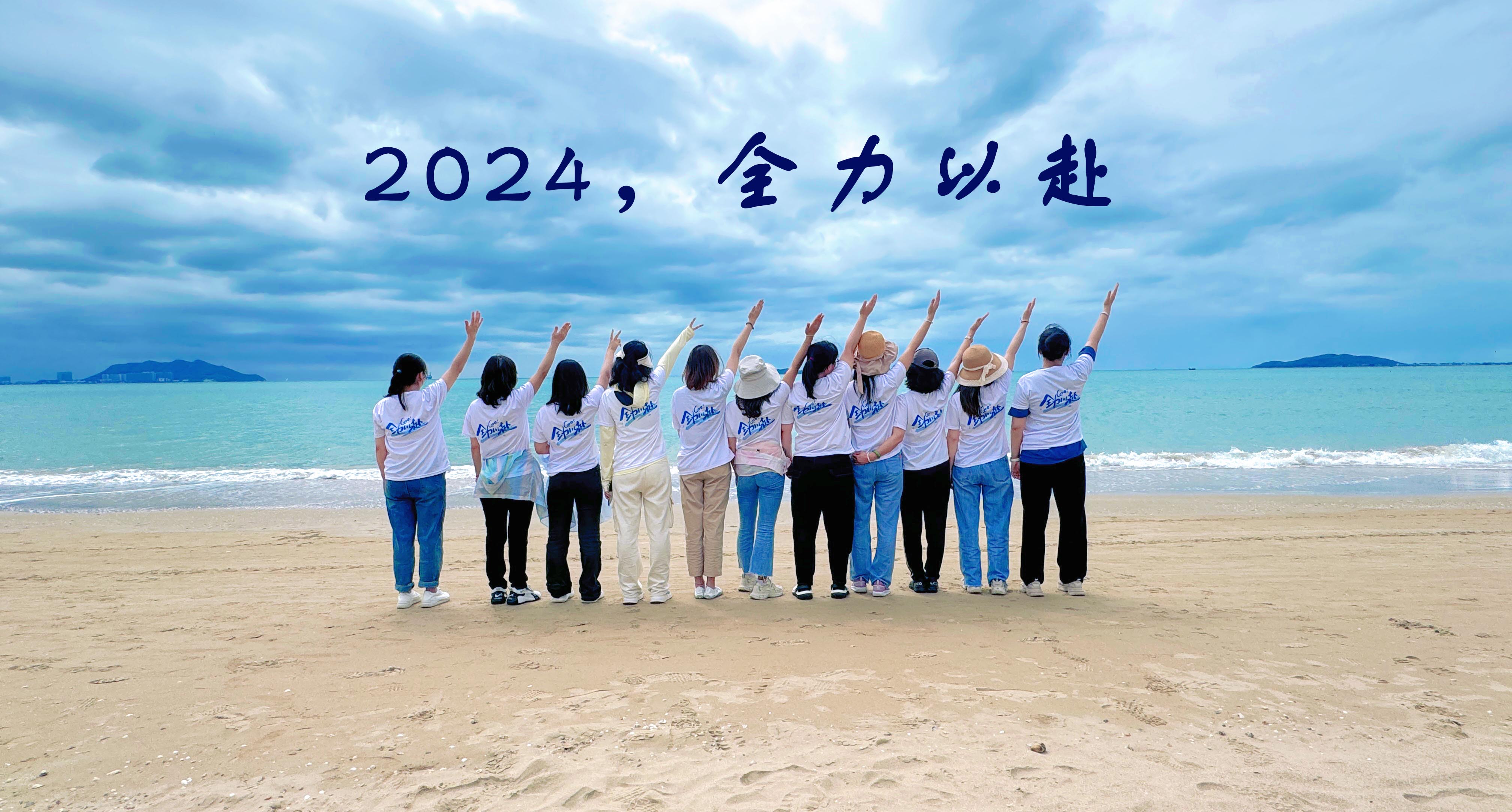 1709275600315253.jpg 4.8.jpg