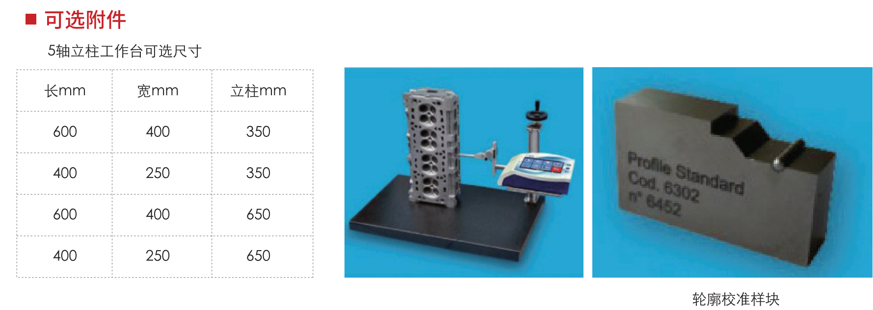 1730431142723038.png 微信圖片_20241101102411.png