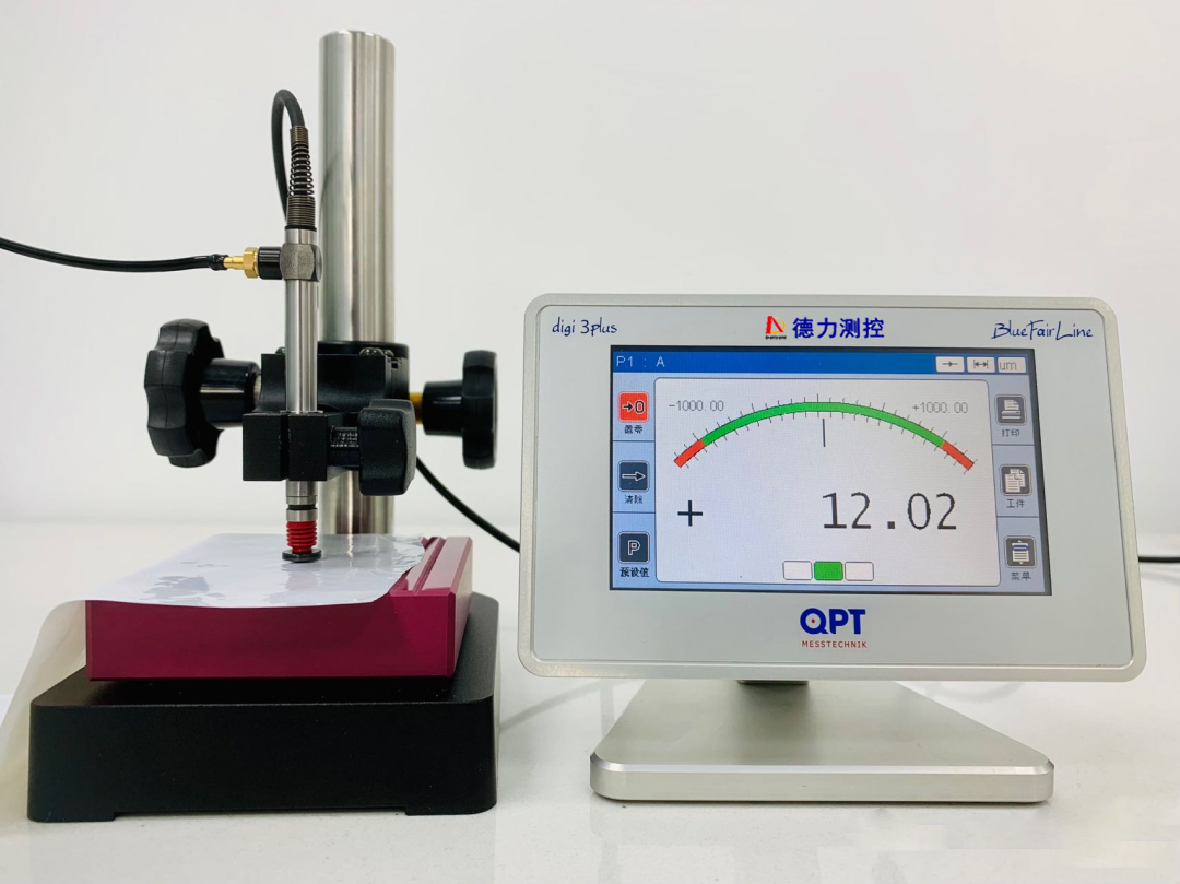 1744348819173424.jpg (1).jpg