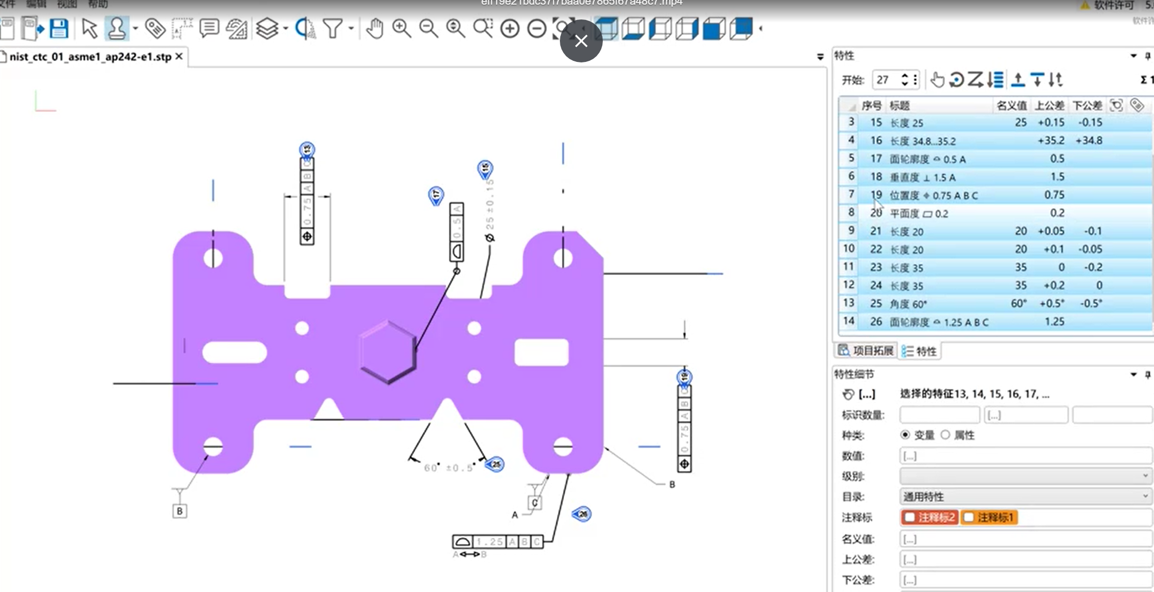 1762492475664772.png 1762492475664772.png