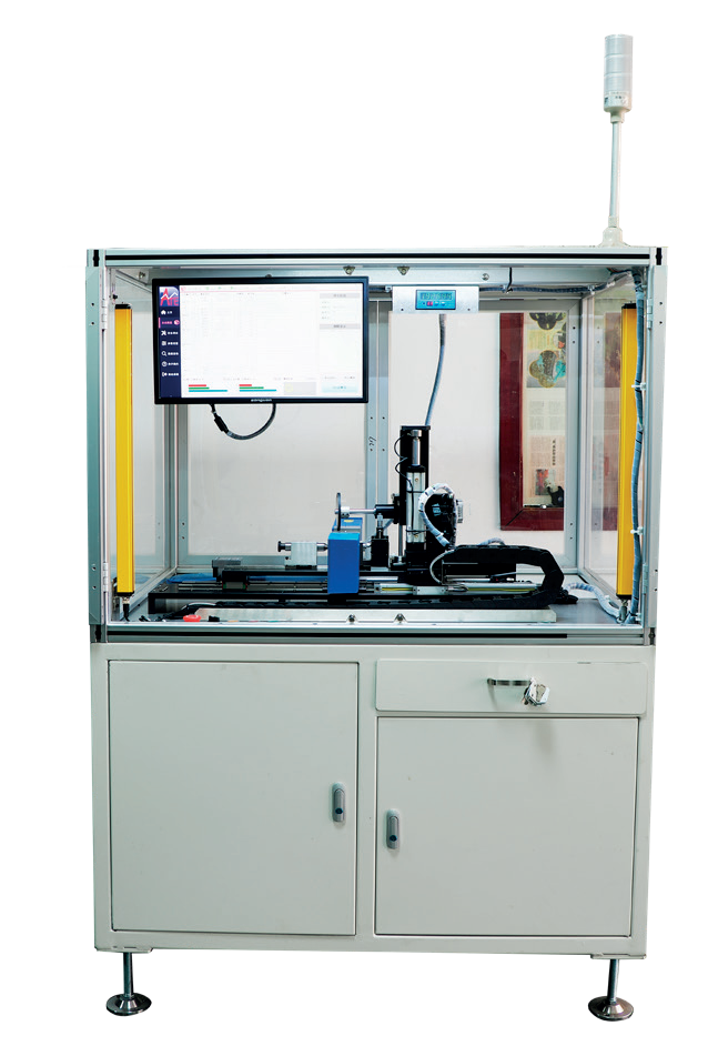 1764306427456686.png 圖片.png